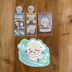 ちいかわ　ラッコ先輩　セット