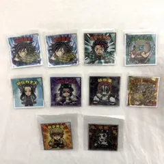 う*る様 鬼滅の刃マンチョコ　シール　10枚セット