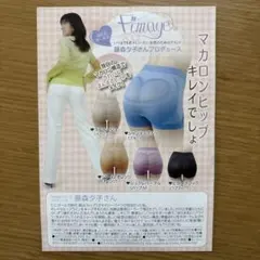 KOはる様 リクエスト 3点 まとめ商品