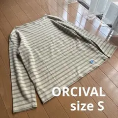 ORCIVALストライプ 長袖カットソー ベージュ グレー