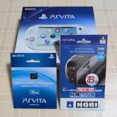 PlayStation Vita