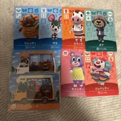 アミーボ amiibo あつまれどうぶつの森 まとめ売り