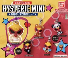 2026年最新】HYSTERIC MINI(ヒステリックミニ) めじるしアクセサリーの