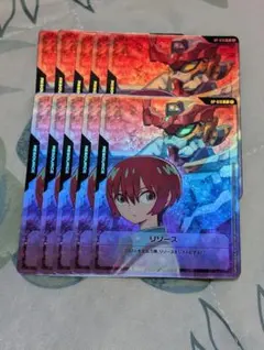 ガンダムカードゲーム　マチュ　リソース10枚セット