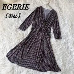 美品　エジェリ EGERIE　ワンピース　ストレッチ　総柄　フランス製　フレア