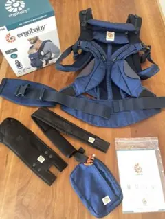 ergobaby OMNI 360 抱っこ紐 クールエア　ネイビー