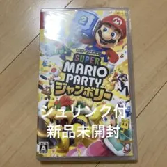 Switchソフト　スーパーマリオパーティジャンボリー