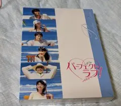 全4 p-sha パーシャ ポストカード Nissy 柔軟剤 フルコンプ シール