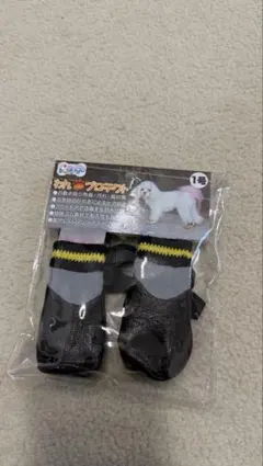 009a】犬のクツ ドッグシューズ 靴 E-POC イーポック XS 小型犬 - メルカリ