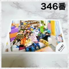 Item thumbnail for item 40c4bdd5-404e-4e13-aea5-9f5eb126c22d