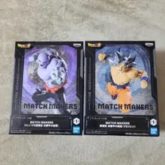 ドラゴンボール ジレン & 孫悟空（身勝手の極意）