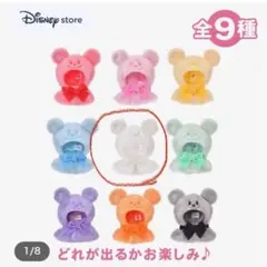 ディズニーストア シークレットコスチューム ミッキーポンチョ 雪だるま ホワイト