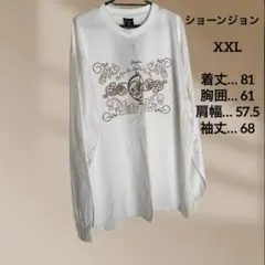 ショーンジョンのサムネイル