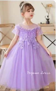 130パープルドット柄チュール子供ドレスピアノ発表会お誕生日ジュニアドレス結婚式