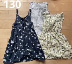 ワンピース　3点セット　130㎝
