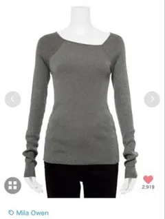 オフショル ニット