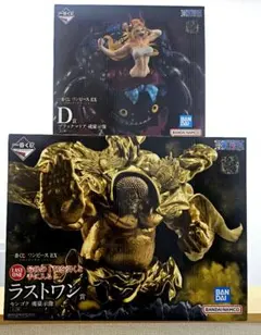 2026年最新】ワンピース ラストワン賞の人気アイテム - メルカリ