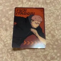 Item thumbnail for item 817b8891-068f-4e14-9b3c-e631a9160251