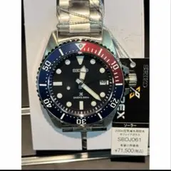 新品未使用　SEIKO プロスペックス SBDJ061 ダイバースキューバのサムネイル
