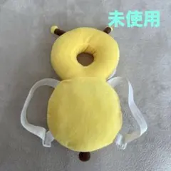 蜂型頭部保護クッション