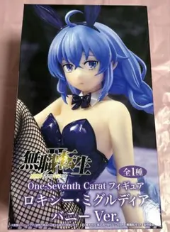 無職転生 One-Seventh Carat ロキシー・ミグルディア バニー