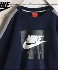 【値下げ可】【美品】ナイキ　エアAirロゴスウェット　裏起毛　希少デザイン