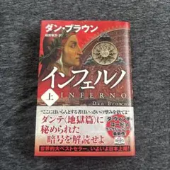 Item thumbnail for item 0bd3ea5a-13f6-4468-bb13-7fc02b726a71