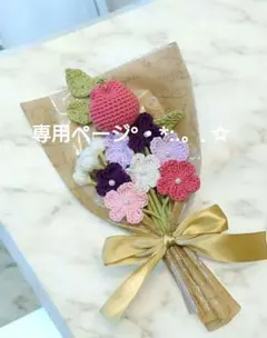 Item thumbnail for item 3f102b8a-189a-4a89-9ddb-277d5e06a4bc