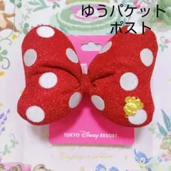 ディズニー　ヘアゴム　ヘアポニー　ミニーちゃん　リボン　赤　大