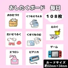 Item thumbnail for item 30378cf4-adaa-435b-9348-e6b4a11c9aa3