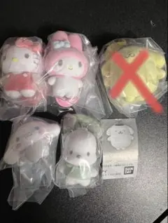 「4種セット」 サンリオキャラクターズ カラフルカラビナマスコットチャーム