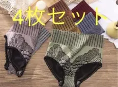 ハイウエストレディース ショーツ下着深ばき美形ショーツお腹まで包む 4枚セット