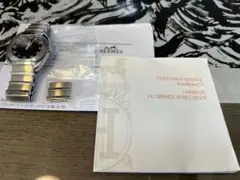 エルメス　エスパス　ブレス時計　美品のサムネイル