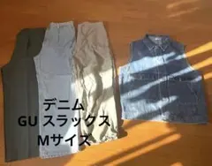 4点おまとめ