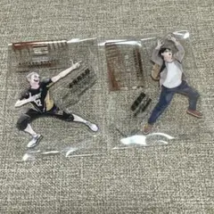 ハイキュー 10th クロニクル アクスタ アクリルフィギュア 梟谷 セット