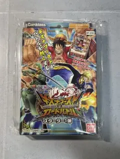 未開封 遊戯王 ストラクチャーデッキ 遊戯編 Vol.1 初期 - メルカリ