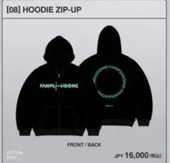 tanuki様 リクエスト 2点 まとめ商品