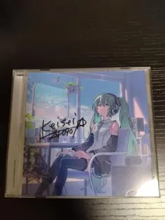 2026年最新】とある サインの人気アイテム - メルカリ