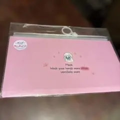 ピンクのマスクポーチ