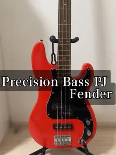Bacchus Global Series BPB-700K CAR - メルカリ