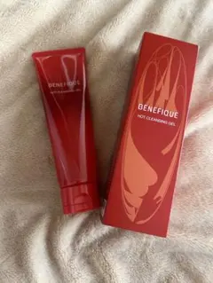 【残量8割】ベネフィーク　ホットクレンジングジェル