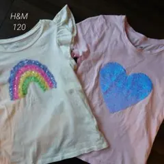 H&M フリル袖 レインボー スパンコール ハート Tシャツ 7-8歳