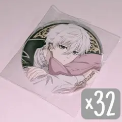 ブルーロック 缶バッジ ～Vampire～ 凪 誠士郎 セット ③