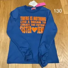 sister JenniロンT130 新品未使用♪