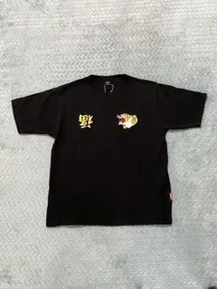 万博 2025 UAE 半袖 Tシャツ アラブ首長国連邦 パビリオン 限定 - メルカリ