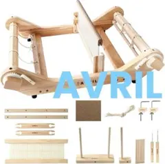 2026年最新】AVRIL 織り機の人気アイテム - メルカリ