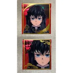 鬼滅の刃 柱展 ランダムミニクリア色紙 時透無一郎 2点セット - メルカリ