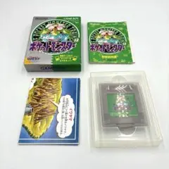 希少・バーコード版】ポケットモンスター 青 ゲームボーイ