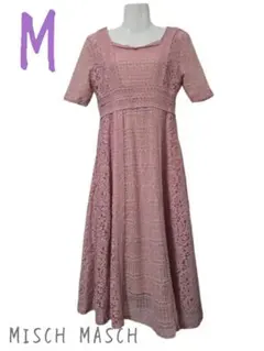 新品 MISCH MASCH ピンク レース ワンピース M *0103