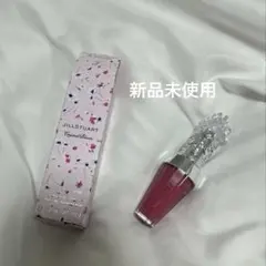 ジルスチュアート クリスタルブルーム リップブーケセラム04 (6ml)